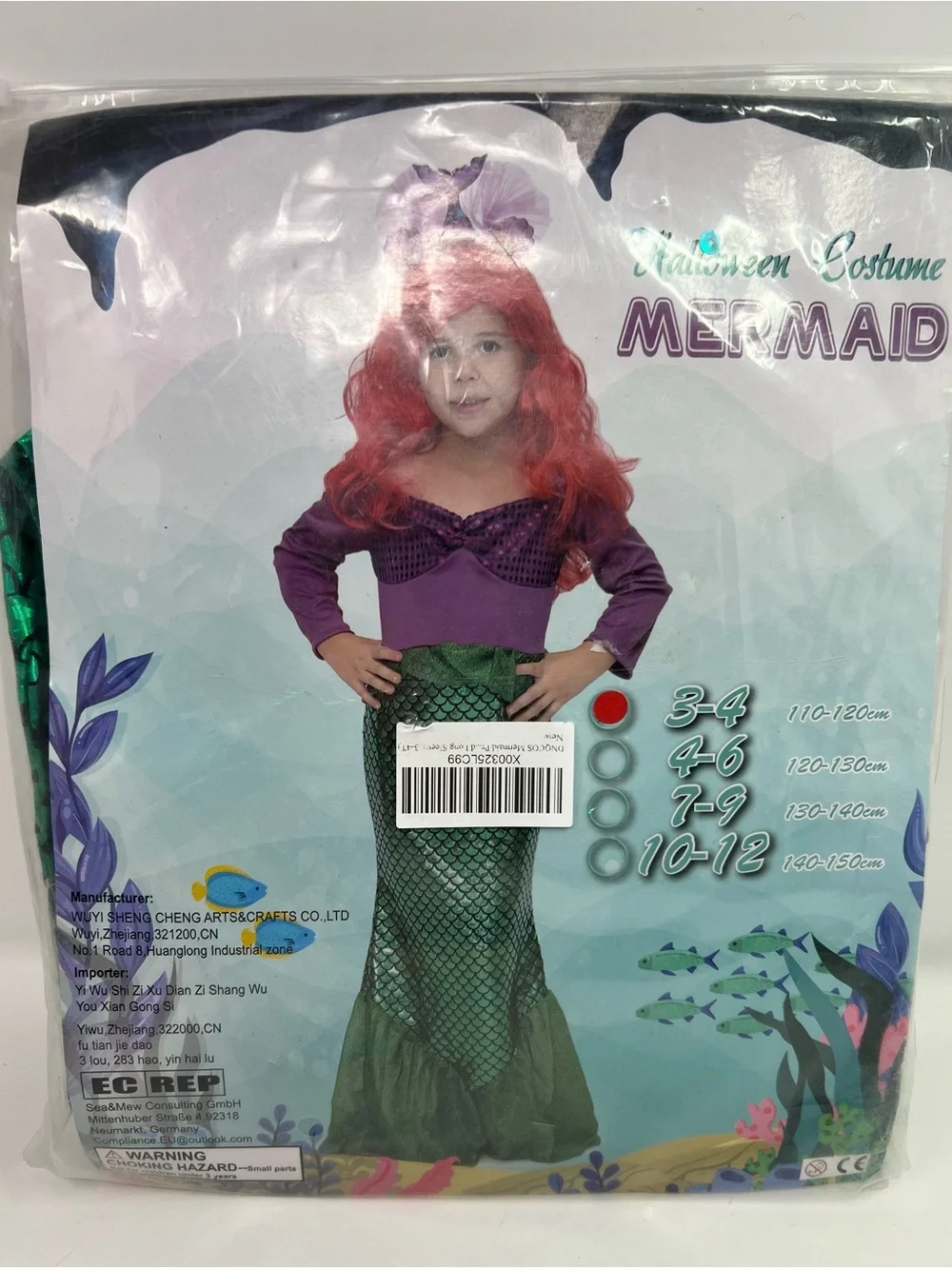 Mermaid 4pc Costume Set Halloween Girls sz 3-4 Dress, Wand, Wig, Headband NEW